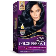 Wella Color Perfect Стойкая крем-краска для волос, 2/8 иссиня-черный