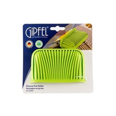 Прихватка GIPFEL 2845, 11*7 см, зеленый