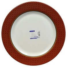Тарелка обеденная Luminarc Alto Rubis J3737 26 см стеклокерамика