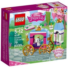 Конструктор LEGO Disney Princess 41141 Королевский экипаж Тыковки