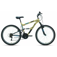 Горный (MTB) велосипед ALTAIR MTB FS 26 1.0 (2020) бежевый 16" (требует финальной сборки)