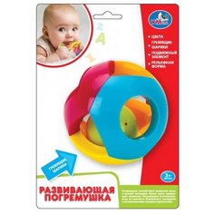 Погремушка Умка Шар B1277367-R разноцветный