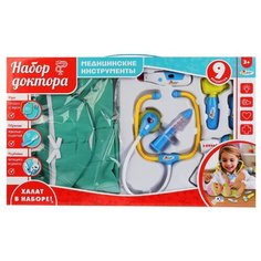 Набор доктора, свет+звук, с халатом и шапочкой. ТМ "Играем вместе"