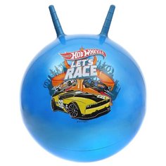 Мяч "Играем вместе" "Hot Wheels" 45см с рожками, синий