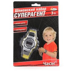 Шпионский Набор "Играем Вместе" "Суперагент" Часы На Батарейках