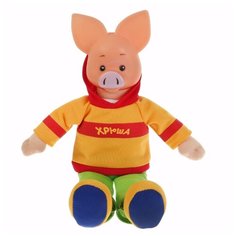 Игрушка мягкая СПОКОЙНОЙ НОЧИ, МАЛЫШИ, Хрюша 24см, Мульти-пульти