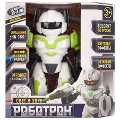 РОБОТ ТЕХНОДРАЙВ, НА БАТ. СВЕТ+ЗВУК