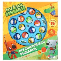 Игра рыбалка "Музыкальная рыбалка. Ми-Ми-Мишки" "Играем вместе"