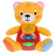 Обучающая игрушка Умка "Кот" свет+звук