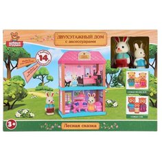 Пластизолевые игрушки "Играем вместе" двухэтажный дом с аксессуарами