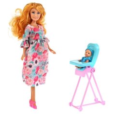 Кукла "Карапуз" 29См София беременная, с аксессуарами