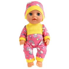 Пупс озвученный Карапуз Машенька 20см, 50 звуков