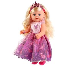 Кукла функциональная Танечка 45см, Карапуз