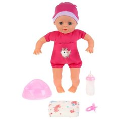 Пупс функциональный озвученный, Сашенька, 35см, 50 звуков, Карапуз