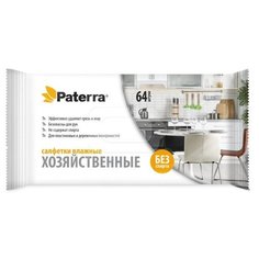 Салфетки влажные ХОЗЯЙСТВЕННЫЕ, 104-090 PATERRA 64шт. в уп.
