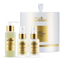 Набор Luxury Beauty Ritual для борьбы с признаками усталости: пенка для умывания, ночная маска, ББ-крем Зейтун