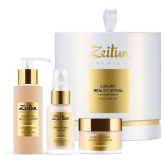 Набор Luxury Beauty Ritual для идеального цвета кожи: гель для умывания, маска-скраб, крем-совершенство Зейтун