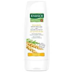 Смываемый кондиционер RAUSCH питательный с экстрактом зародышей пшеницы, 200мл