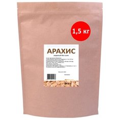 Арахис жареный без соли дой пак 1500г HOBBYHELPER