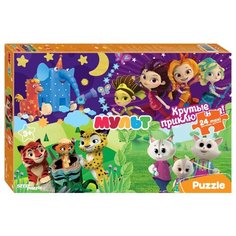 Мозаика "puzzle" maxi 24 "Сказочный патруль и др. Мульт" (0+ Медиа)