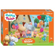 Мозаика "puzzle" 35 MAXI "Тима и Тома" (Мармелад Медиа)