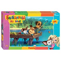 Пазл "Барбоскины на даче", 560 деталей, Мельница Step Puzzle
