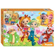 Мозаика "puzzle" 260 " Сказочный патруль, Ми-Ми-Мишки, Лео и Тиг, Кошечки и собачки" (0+ Медиа)