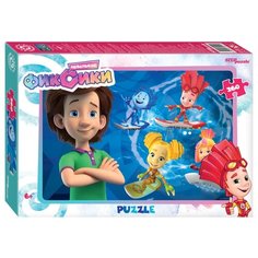 Мозаика "puzzle" 260 "Фиксики" (Аэроплан)