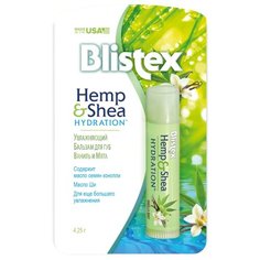 BLISTEX Увлажняющий бальзам для губ Hemp&Shea ваниль и мята 4,25 г