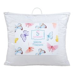 Подушка Традиция Soft&Soft Шелк 50 х 70 см микрофибра белый