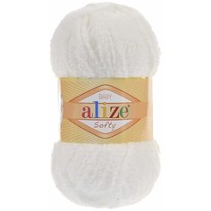 Пряжа Alize Softy, цвет 450 Жемчужный, 10 мотков