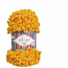 Пряжа Alize Puffy Fine, цвет жёлтый, 5 мотков