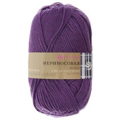Пряжа Пехорка Мериносовая, цвет ежевика, 5 мотков