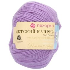 Пряжа Пехорка Детский каприз, цвет фиалка, 10 мотков