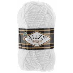 Пряжа Alize Superlana Maxi, цвет Беж.Меланж, 5 мотков