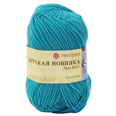 Пряжа Пехорка Детская новинка, цвет светлый изумруд, 10 мотков