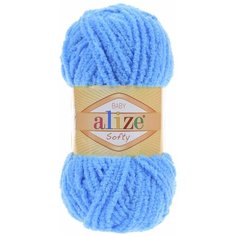 Пряжа Alize Softy, цвет морская волна, 10 мотков