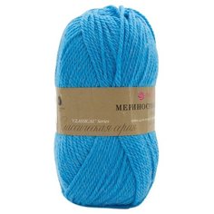 Пряжа Пехорка Мериносовая, цвет светлая бирюза, 5 мотков