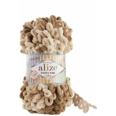 Пряжа Alize Puffy Fine Color, цвет бежевый меланж, 5 мотков