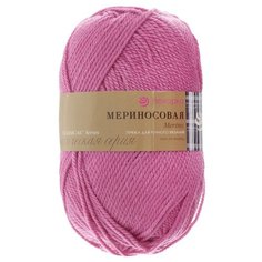 Пряжа Пехорка Мериносовая, цвет фуксия, 5 мотков