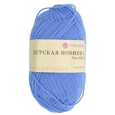 Пряжа Пехорка Детская новинка, цвет голубой, 10 мотков