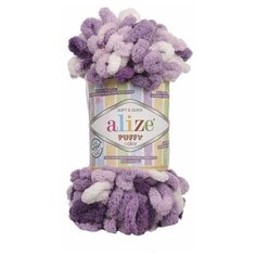 Пряжа Alize Puffy Color, цвет фиолетовый принт, 5 мотков