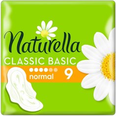 Naturella прокладки Classic Basic Normal, 4 капли, 9 шт.
