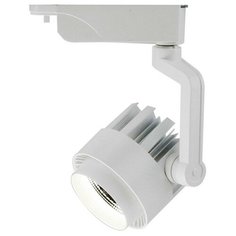 Трековый светильник-спот Arte Lamp Vigile A1620PL-1WH