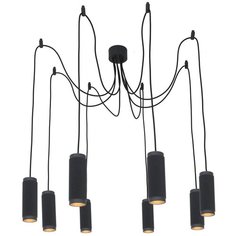 Спот Favourite Kinescope 2452-8P