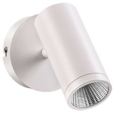 Спот Novotech Tubo, 357461