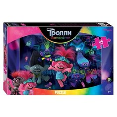 Пазл Step puzzle Пазл DreamWorks Maxi Trolls 2 Techno Life (90068), 24 дет.