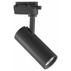 Трековый светильник-спот Lightstar Volta 228237