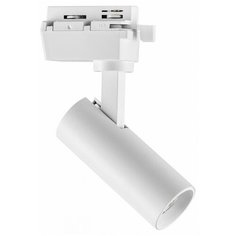 Трековый светильник-спот Lightstar Volta 227236