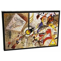 Пазл Piatnik Кандинский Абстрактная акварель (539640), 1000 дет.